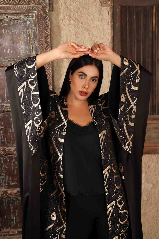 Abaya Arabesque